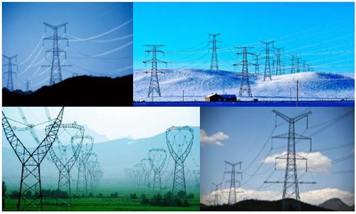 國網新疆電力免除1家供貨商不良行為處理決議